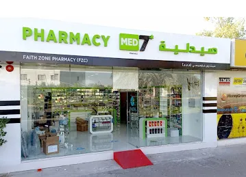 MED7 - FAITH ZONE PHARMACY (FZC)
