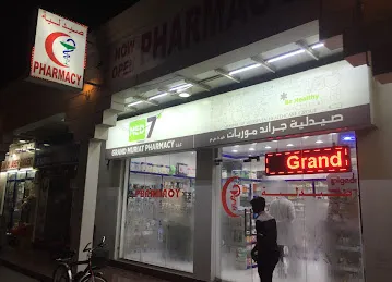 MED7 Grand Muriat Pharmacy