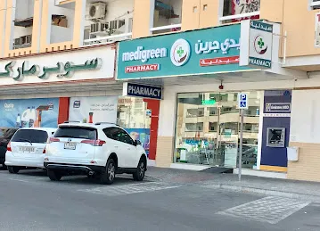 MED7 MEDIGREEN PHARMACY LLC-صيدلية ميدي جرين ذ م م
