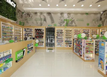 MED7 Sondos Pharmacy LLC BR