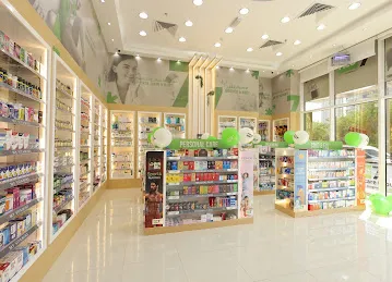 MED7 Sondos Pharmacy LLC BR