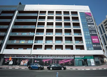 Medcare Medical Centre, Al Barsha