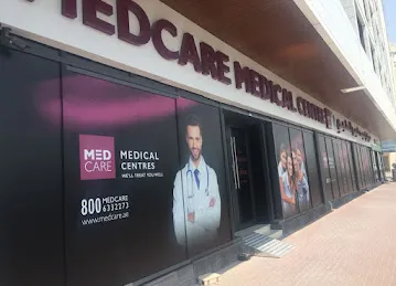 Medcare Medical Centre, Al Barsha