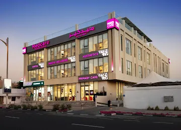 Medcare Medical Centre, Jumeirah