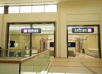 Medcare Medical Centre, Meadows
