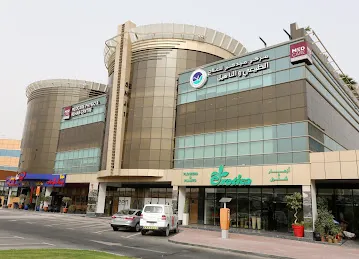 Medcare Physio & Rehab Center