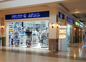 Medi Link Pharmacy