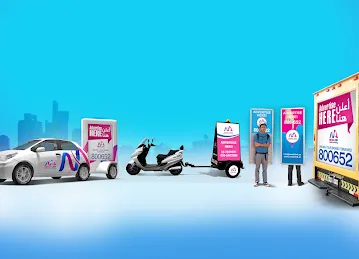 Media Link Advertising & Publishing