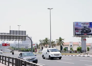Media247 OOH Advertising