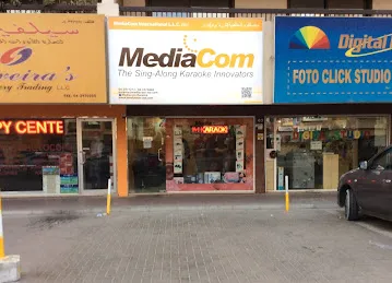 MediaCom Karaoke, Karama