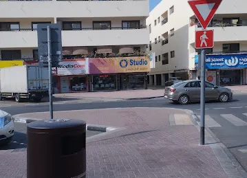 MediaCom Karaoke, Karama