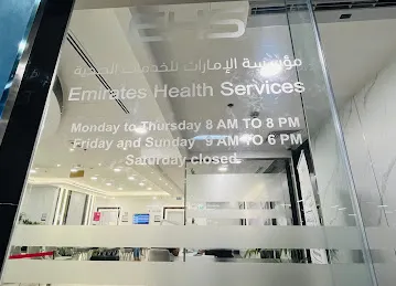 Medical Examination Centre for Residency - Sahara Centre