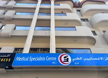 Medical Specialists Centre
