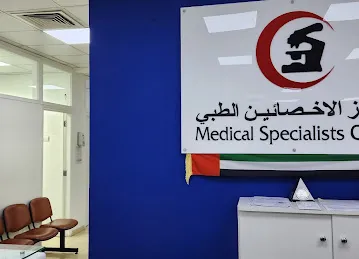 Medical Specialists Centre
