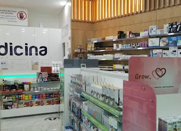 Medicina Pharmacy - Al Attar Business Centre, Al Barsha, Dubai صيدلية ميديسينا العطار