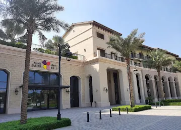 Medicina Pharmacy - Al Badr, Dubai صيدلية ميديسينا البدر