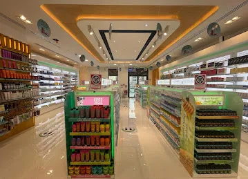 Medicina Pharmacy - Al Raha