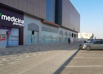 Medicina Pharmacy - Al Yahar, Al Ain ميديسينا اليحر