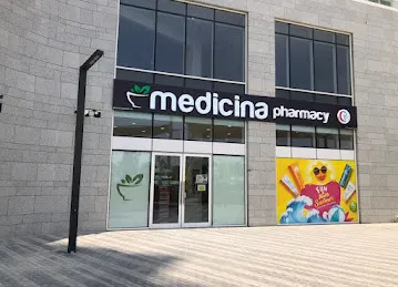 Medicina Pharmacy - Artesia, Dubai صيدلية ميديسينا داماك هيلز