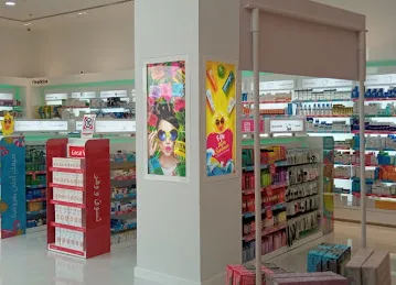 Medicina Pharmacy - Artesia, Dubai صيدلية ميديسينا داماك هيلز