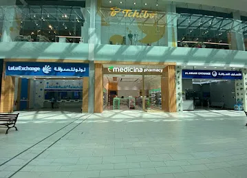 Medicina Pharmacy DSO صيدلية ميديسينا دبي سيليكون