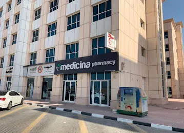 Medicina Pharmacy - Emirates National School, Ras Al Khaimah صيدلية ميديسينا ENS رأس الخيمة