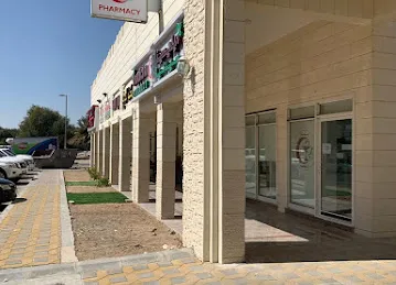 Medicina Pharmacy - Falaj Hazza, Al Ain