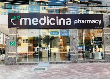 Medicina Pharmacy - Latif Residence, Silicon Oasis, Dubai صيدلية ميديسينا واحة السيليكون