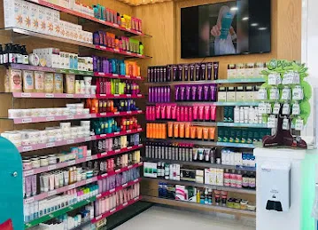 Medicina Pharmacy - Midtown, IMPZ, صيدلية ميديسينا ميدتاون