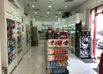 Medicina Pharmacy - Safeer Market, Ras Al Khaimah صيدلية ميديسينا السفير رأس الخيمة