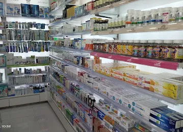 Medicina Pharmacy - Zia Medical Centre, Dubai صيدلية ميديسينا زيا