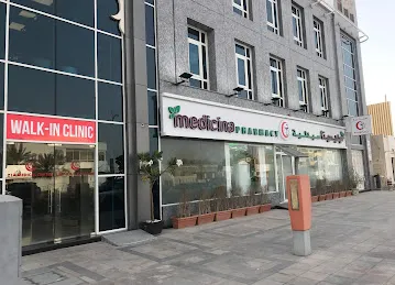 Medicina Pharmacy - Zia Medical Centre, Dubai صيدلية ميديسينا زيا