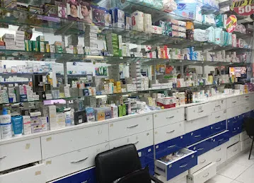 Medicine Plus Pharmacy
