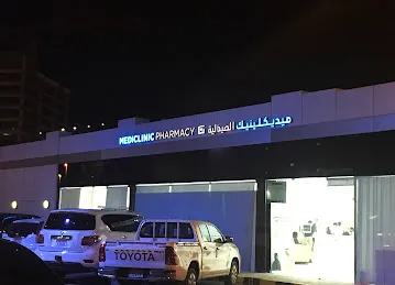 Mediclinic Pharmacy Airport Road