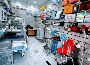 Medilife Dubai Showroom