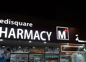 Medisquare Pharmacy LLC