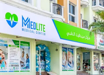Medlite Medical Center ( INTERNATIONAL CITY )