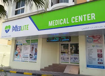 Medlite Medical Center ( INTERNATIONAL CITY )