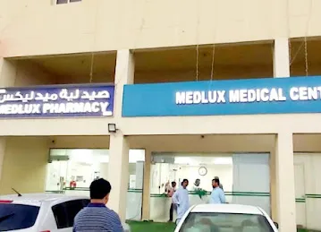 medlux medical center