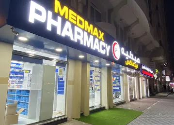 MedMax Pharmacy