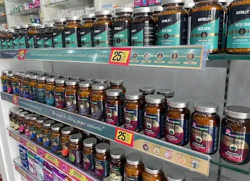 MEDON PHARMACY JAFZA1