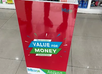 MEDON PHARMACY JAFZA1