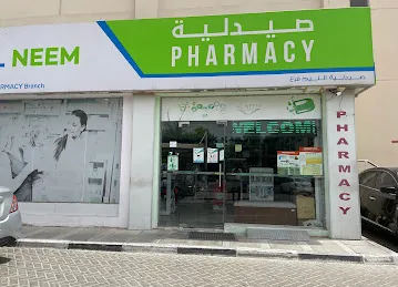 MEDON PHARMACY JAFZA1
