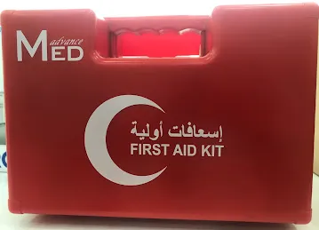 MEDON PHARMACY JAFZA1
