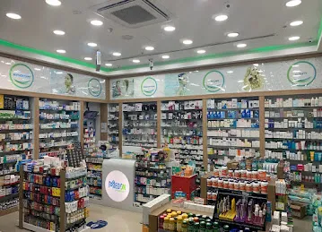 MEDON Zahrat Al Oud Pharmacy