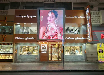 Meena Jewellers