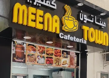 MEENA TOWN CAFETERIA