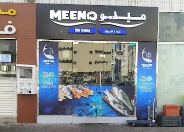 MEENO FISH TRADING