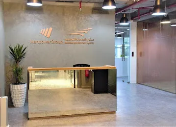 Meethaq Employment Agency - Dubai