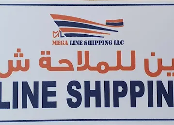 MEGA LINE SHIPPING LLC